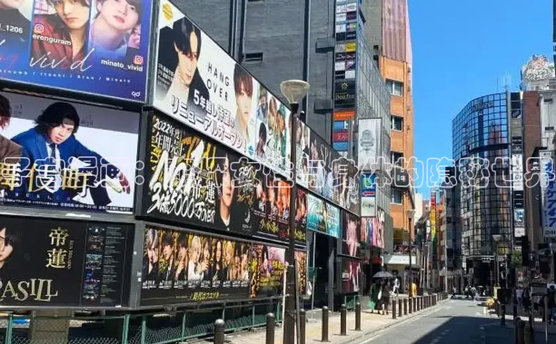 香蕉文化-漫画动漫小说开元,APP