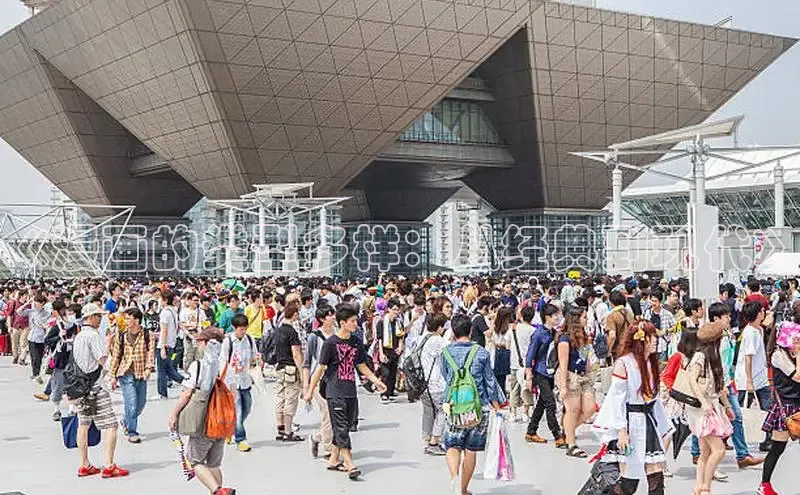 香蕉文化漫画书官网下载