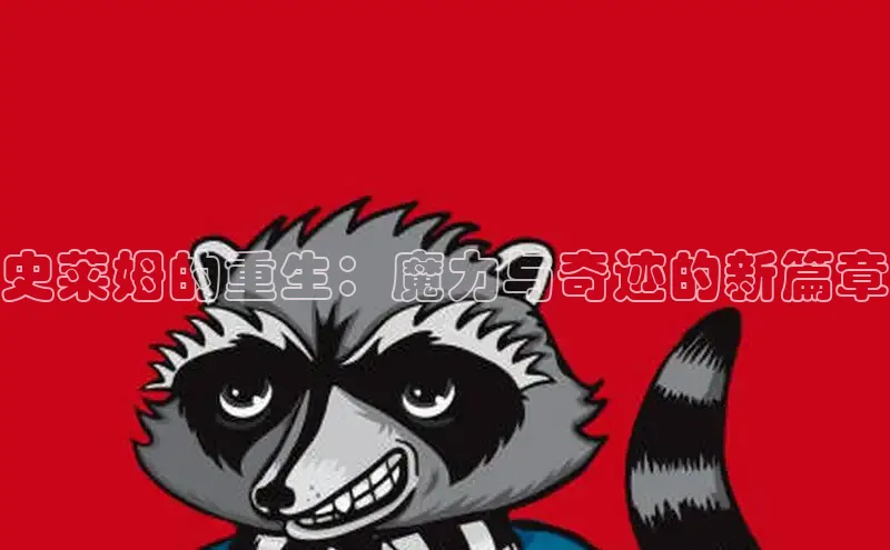 香蕉文化-漫画动漫小说开元,APP